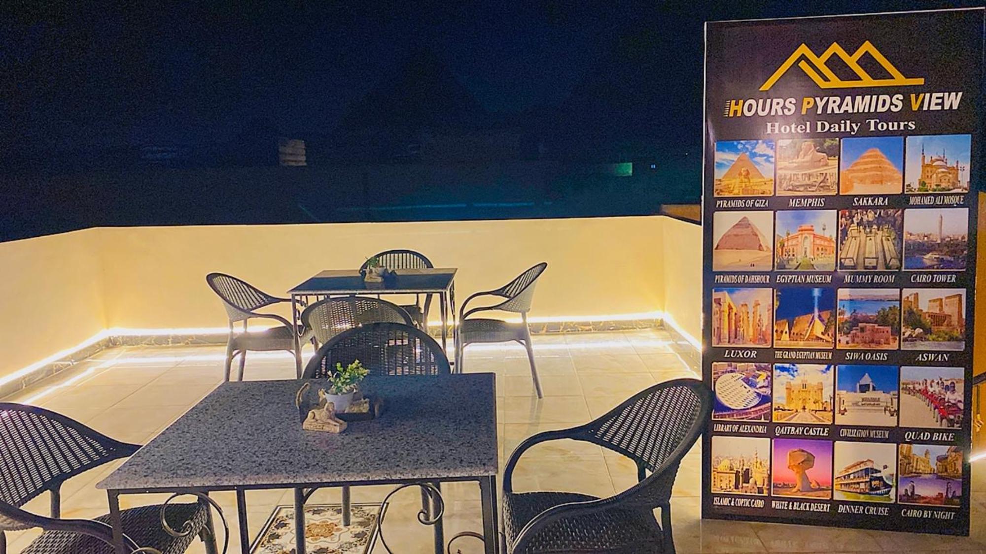 Apartmán Horus Pyramids View Káhira Exteriér fotografie